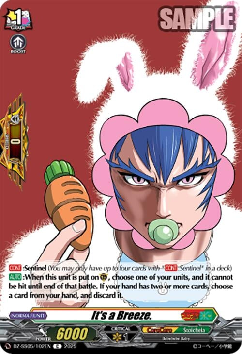 Image for It's a Breeze. (DZ-SS05: CoroCoro Start Deck Pack) (DZ-SS05/102EN) - Cardfight Vanguard