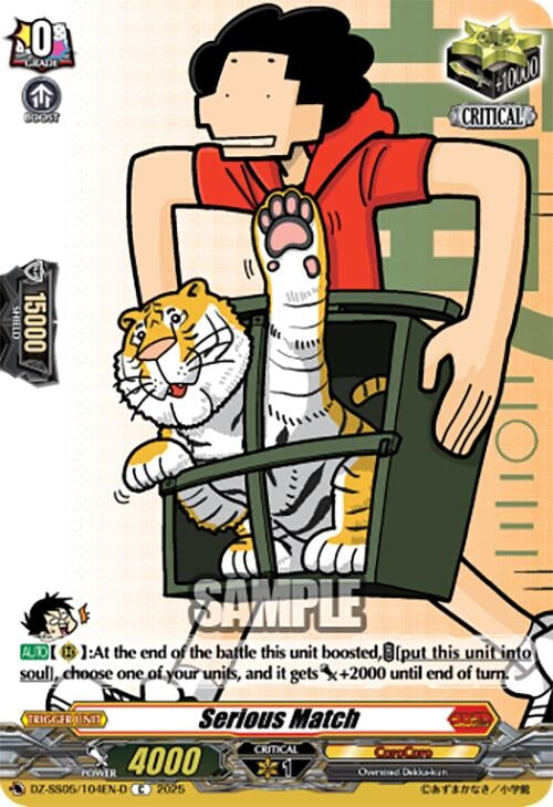 Image for Serious Match (D) (DZ-SS05: CoroCoro Start Deck Pack) (DZ-SS05/104EN-D) - Cardfight Vanguard