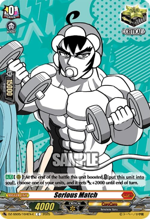 Image for Serious Match (E) (DZ-SS05: CoroCoro Start Deck Pack) (DZ-SS05/104EN-E) - Cardfight Vanguard