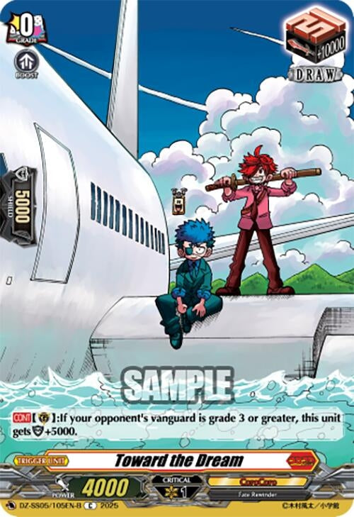 Image for Toward the Dream (B) (DZ-SS05: CoroCoro Start Deck Pack) (DZ-SS05/105EN-B) - Cardfight Vanguard