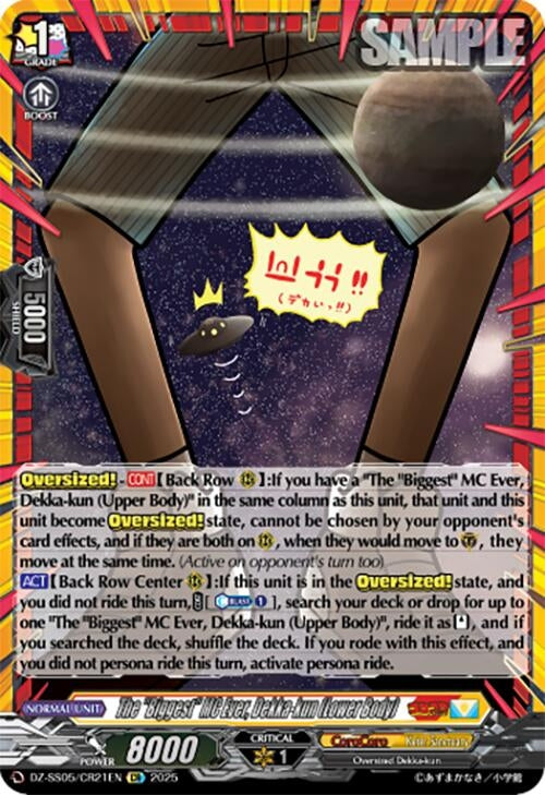 Image for The "Biggest" MC Ever, Dekka-kun (Lower Body) (CR) (DZ-SS05: CoroCoro Start Deck Pack) (DZ-SS05/CR21EN) - Cardfight Vanguard