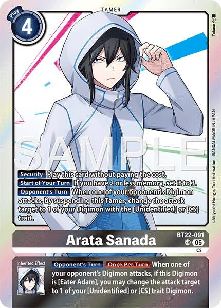 Image for Arata Sanada (Cyber Eden) (BT22-091 SR) - Digimon Card Game