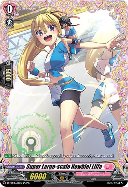 Image for Super Large-scale Newbie! Lilfa (D Promo Cards) (D-PR/608EN) - Cardfight Vanguard