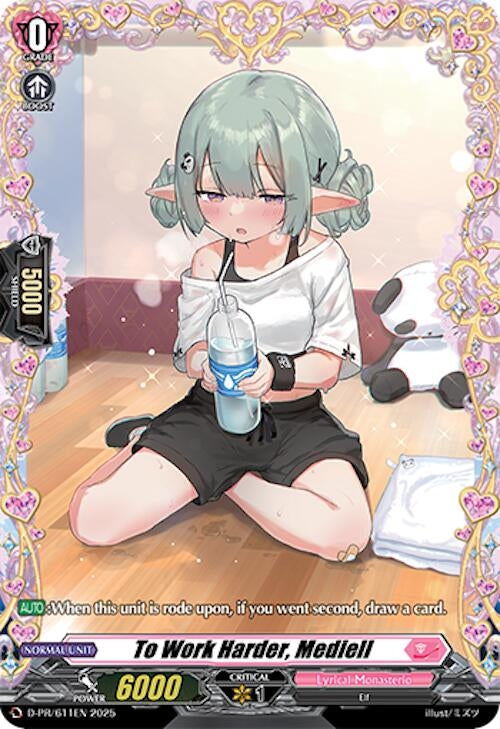 Image for To Work Harder, Mediell (D Promo Cards) (D-PR/611EN) - Cardfight Vanguard