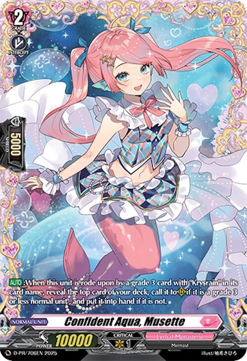 Image for Confident Aqua, Musette (D Promo Cards) (D-PR/706EN) - Cardfight Vanguard