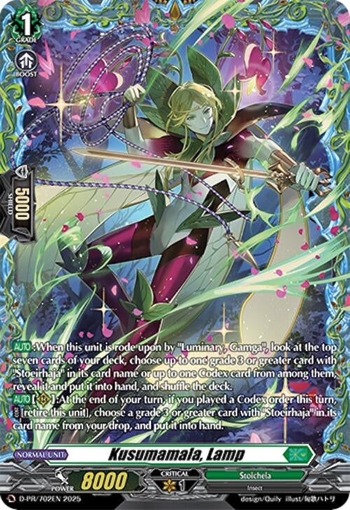 Image for Kusumamala, Lamp (D Promo Cards) (D-PR/702EN) - Cardfight Vanguard