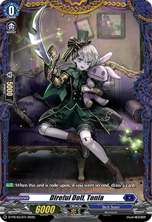 Image for Direful Doll, Tonia (D Promo Cards) (D-PR/657EN) - Cardfight Vanguard