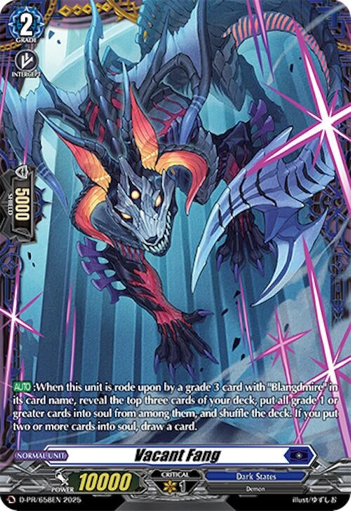 Image for Vacant Fang (D Promo Cards) (D-PR/658EN) - Cardfight Vanguard