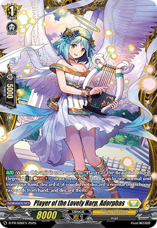 Image for Player of the Lovely Harp, Adorphas (D Promo Cards) (D-PR/686EN) - Cardfight Vanguard