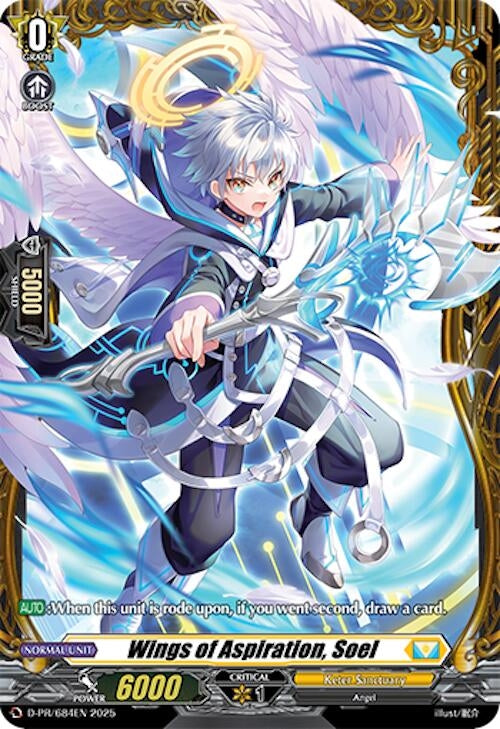 Image for Wings of Aspiration, Soel (D Promo Cards) (D-PR/684EN) - Cardfight Vanguard
