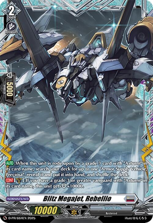 Image for Blitz Megajet, Rebellio (D Promo Cards) (D-PR/664EN) - Cardfight Vanguard