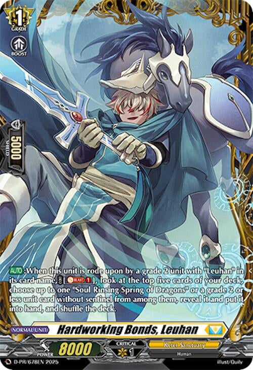 Image for Hardworking Bonds, Leuhan (D Promo Cards) (D-PR/678EN) - Cardfight Vanguard