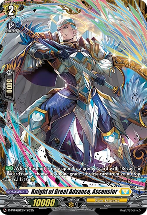 Image for Knight of Great Advance, Ascensior (D Promo Cards) (D-PR/682EN) - Cardfight Vanguard
