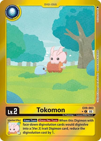 Image for Tokomon (Limited Foil) (Versus Monsters) (EX9-003 C) - Digimon Card Game