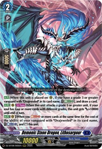 Image for Demonic Stone Dragon, Lithosagour (DZ-BT08: Knights 0f Rebirth) (DZ-BT08/005EN) - Cardfight Vanguard