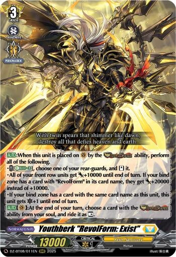 Image for Youthberk "RevolForm: Exist" (DZ-BT08: Knights 0f Rebirth) (DZ-BT08/011EN) - Cardfight Vanguard