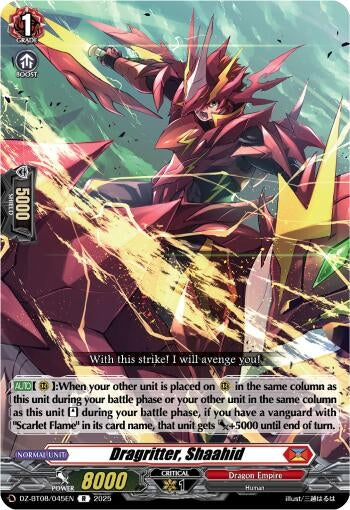 Image for Dragritter, Shaahid (DZ-BT08: Knights 0f Rebirth) (DZ-BT08/045EN) - Cardfight Vanguard