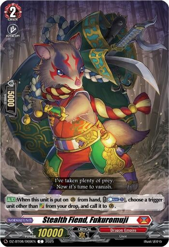 Image for Stealth Fiend, Fukuromuji (DZ-BT08: Knights 0f Rebirth) (DZ-BT08/069EN) - Cardfight Vanguard