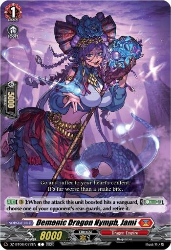 Image for Demonic Dragon Nymph, Jami (DZ-BT08: Knights 0f Rebirth) (DZ-BT08/072EN) - Cardfight Vanguard