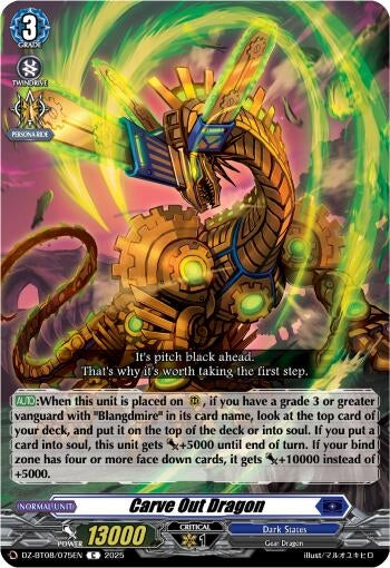 Image for Carve Out Dragon (DZ-BT08: Knights 0f Rebirth) (DZ-BT08/075EN) - Cardfight Vanguard