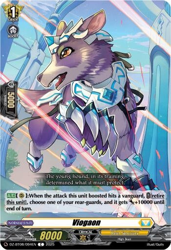 Image for Viogaon (DZ-BT08: Knights 0f Rebirth) (DZ-BT08/094EN) - Cardfight Vanguard