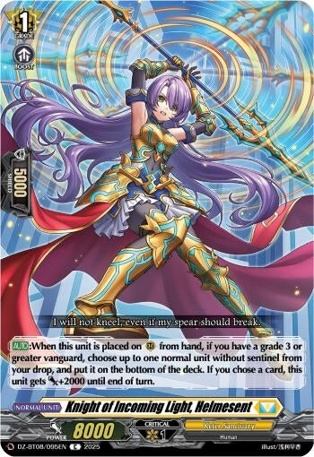 Image for Knight of Incoming Light, Helmesent (DZ-BT08: Knights 0f Rebirth) (DZ-BT08/095EN) - Cardfight Vanguard