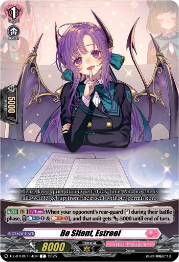 Image for Be Silent, Estreei (DZ-BT08: Knights 0f Rebirth) (DZ-BT08/114EN) - Cardfight Vanguard