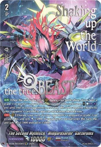 Image for The Second Mythisch, "Midgardsomr" Garzorums (SEC) (DZ-BT08: Knights 0f Rebirth) (DZ-BT08/SEC03EN) - Cardfight Vanguard