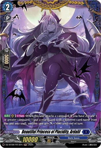 Image for Beautiful Princess of Placidity, Ardalil (FR) (DZ-BT08: Knights 0f Rebirth) (DZ-BT08/FR13EN) - Cardfight Vanguard
