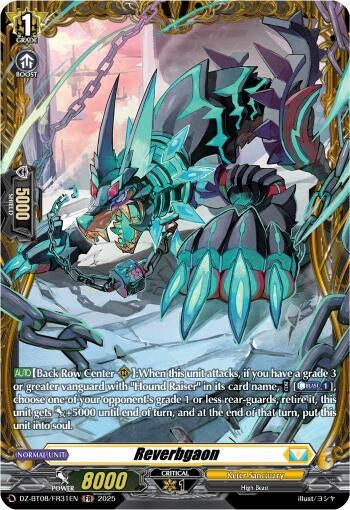Image for Reverbgaon (FR) (DZ-BT08: Knights 0f Rebirth) (DZ-BT08/FR31EN) - Cardfight Vanguard
