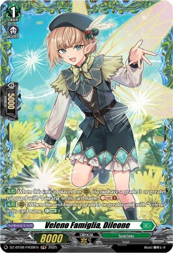 Image for Veleno Famiglia, Dileone (FR) (DZ-BT08: Knights 0f Rebirth) (DZ-BT08/FR39EN) - Cardfight Vanguard
