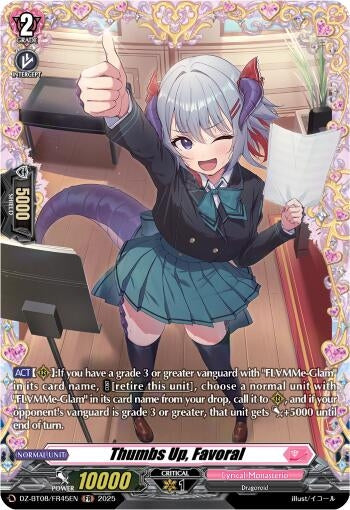 Image for Thumbs Up, Favoral (FR) (DZ-BT08: Knights 0f Rebirth) (DZ-BT08/FR45EN) - Cardfight Vanguard