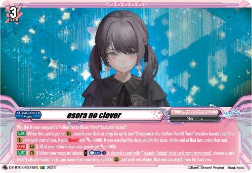 Image for esora no clover (DZ-BT08: Knights 0f Rebirth) (DZ-BT08/EX28EN) - Cardfight Vanguard