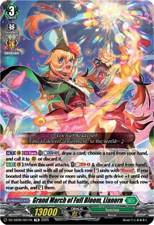 Image for Grand March of Full Bloom, Lianorn (DZ-SS06: Master Deckset -Urara Haneyama-) (DZ-SS06/001EN) - Cardfight Vanguard