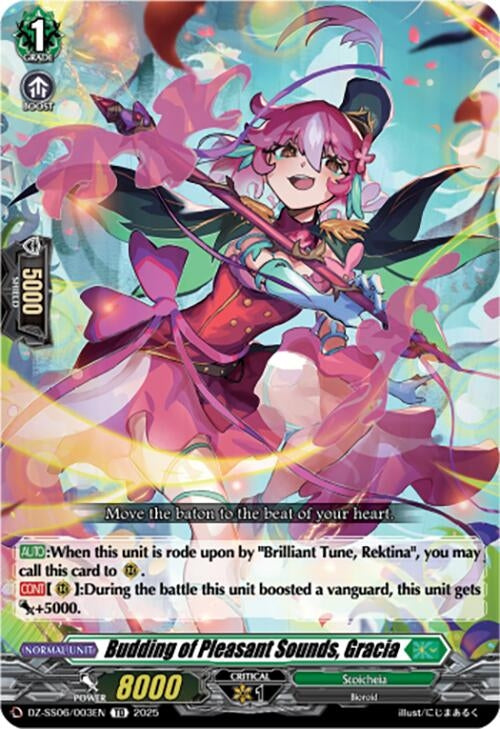 Image for Budding of Pleasant Sounds, Gracia (DZ-SS06: Master Deckset -Urara Haneyama-) (DZ-SS06/003EN) - Cardfight Vanguard