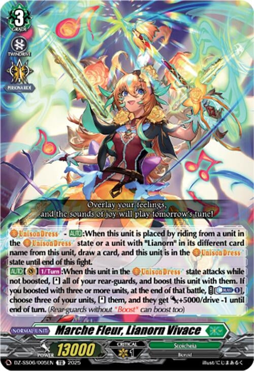 Image for Marche Fleur, Lianorn Vivace (DZ-SS06: Master Deckset -Urara Haneyama-) (DZ-SS06/005EN) - Cardfight Vanguard