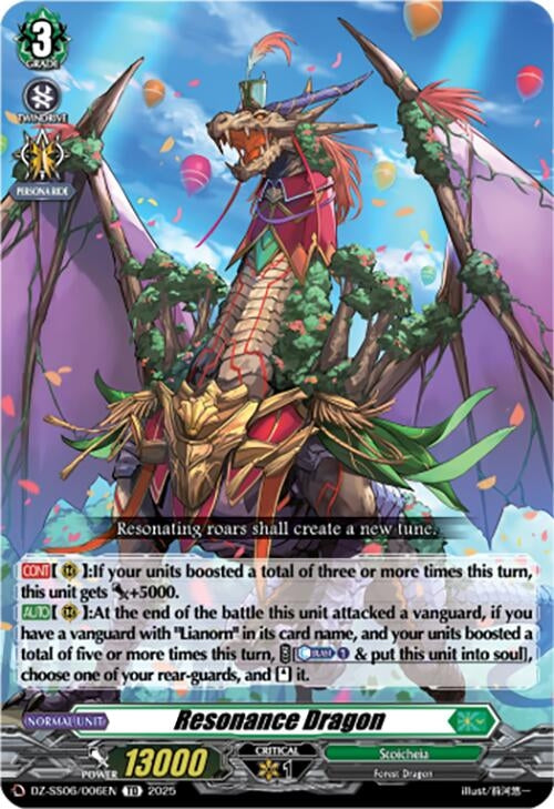Image for Resonance Dragon (DZ-SS06: Master Deckset -Urara Haneyama-) (DZ-SS06/006EN) - Cardfight Vanguard