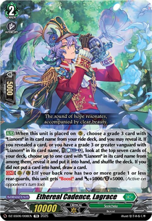 Image for Ethereal Cadence, Lagrace (DZ-SS06: Master Deckset -Urara Haneyama-) (DZ-SS06/008EN) - Cardfight Vanguard