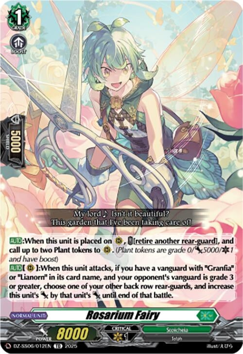Image for Rosarium Fairy (DZ-SS06: Master Deckset -Urara Haneyama-) (DZ-SS06/012EN) - Cardfight Vanguard