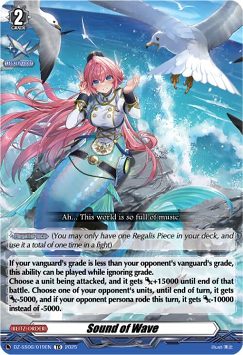 Image for Sound of Wave (DZ-SS06: Master Deckset -Urara Haneyama-) (DZ-SS06/019EN) - Cardfight Vanguard