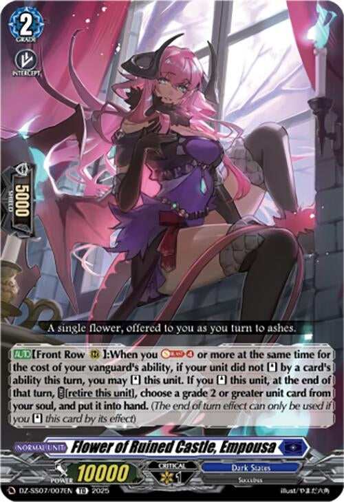 Image for Flower of Ruined Castle, Empousa (DZ-SS07: Master Deckset -Michiru Hazama-) (DZ-SS07/007EN) - Cardfight Vanguard