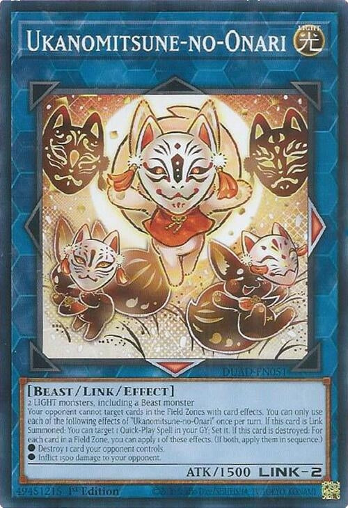 Image for Ukanomitsune-no-Onari (Duelist's Advance) (DUAD-EN051) - YuGiOh