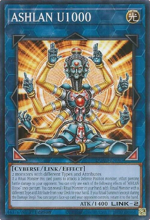 Image for ASHLAN U1000 (Duelist's Advance) (DUAD-EN085) - YuGiOh
