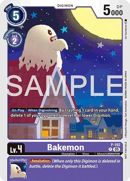 Image for Bakemon (Store Tournament 2025 Vol.3 Participation Pack) (Digimon Promotion Cards) (P-192 P) - Digimon Card Game