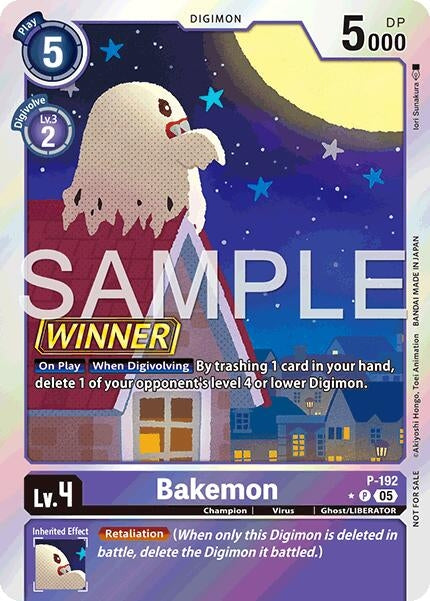 Image for Bakemon (Store Tournament 2025 Vol.3 Winner Pack) (Digimon Promotion Cards) (P-192 P) - Digimon Card Game