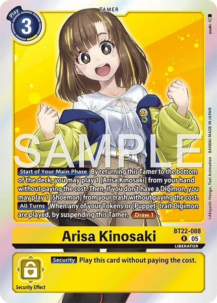 Image for Arisa Kinosaki (Cyber Eden) (BT22-088 R) - Digimon Card Game