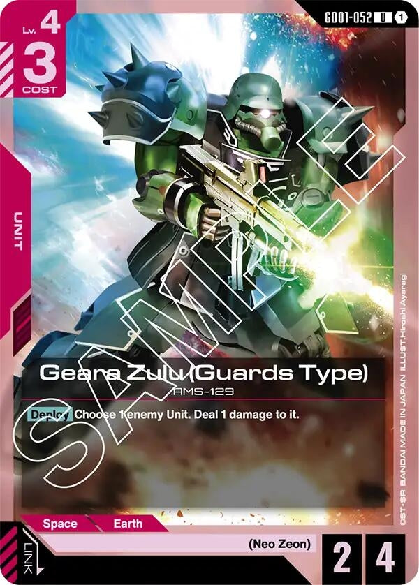 Image for Geara Zulu (Guards Type) (Newtype Rising) (GD01-052) - Gundam Card Game