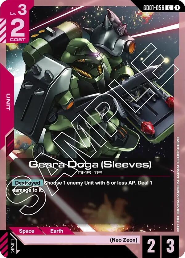 Image for Geara Doga (Sleeves) (Newtype Rising) (GD01-056) - Gundam Card Game