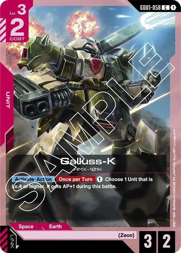Image for Galluss-K (Newtype Rising) (GD01-058) - Gundam Card Game