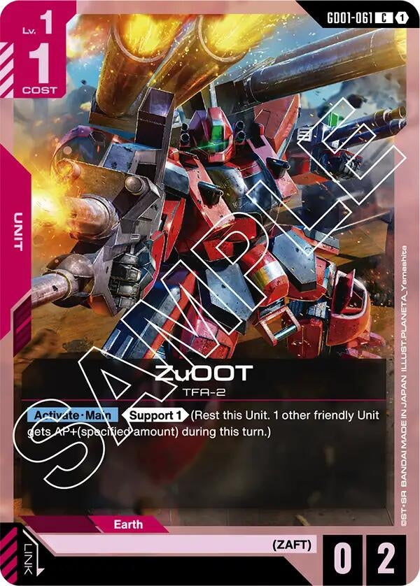 Image for ZuOOT (Newtype Rising) (GD01-061) - Gundam Card Game